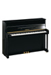 PIANO VERTICAL YAMAHA MOD.B-2 SERIE ESTUDIO CAOBA PULIDO 113 CM