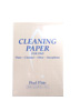 Cleaning Cloth For Pads Pearl